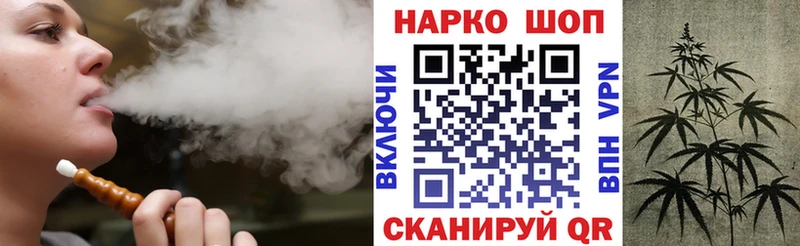 Где купить наркотики Сасово Cocaine A-PVP Галлюциногенные грибы Гашиш Марихуана