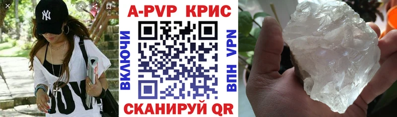 Alfa_PVP СК Сасово