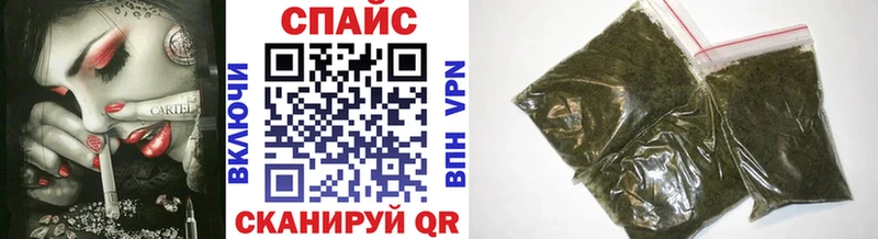 хочу   Сасово  БУТИРАТ BDO 