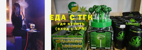 ECSTASY Дмитриев