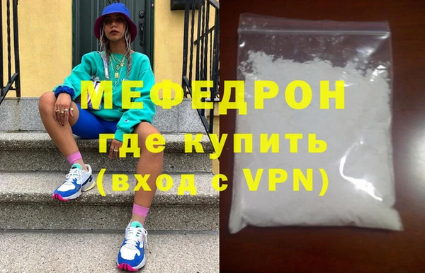 ECSTASY Дмитриев
