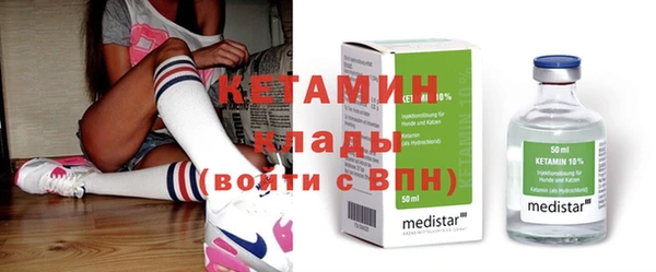 хмурый Дмитров