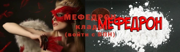 ECSTASY Дмитриев