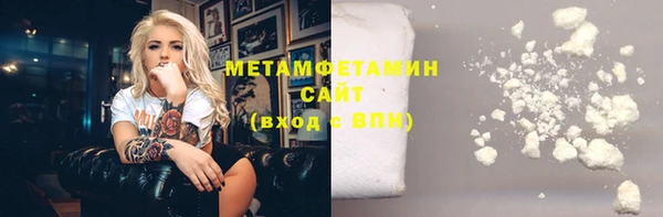 ECSTASY Дмитриев
