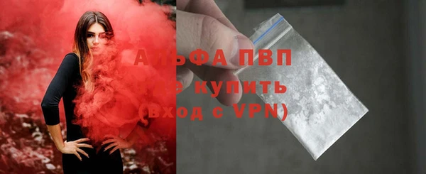 соль курить ск Дмитровск