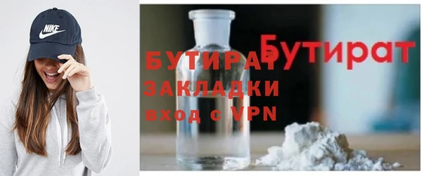 хмурый Дмитров