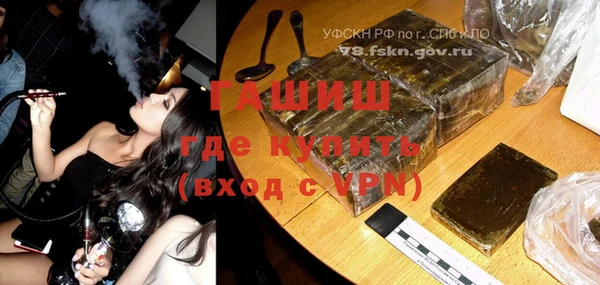 соль курить ск Дмитровск