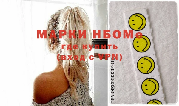ECSTASY Дмитриев