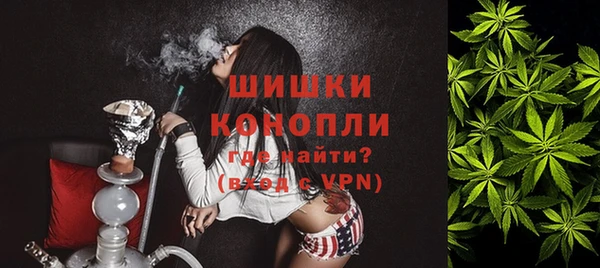 COCAINE Няндома