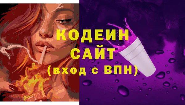 соль курить ск Дмитровск