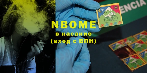 ECSTASY Дмитриев