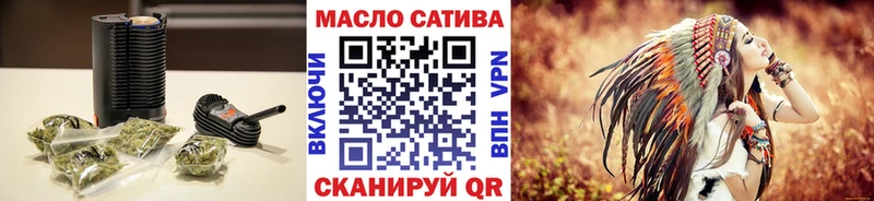 цена наркотик  Сасово  Дистиллят ТГК жижа 